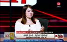 استشاري تغذية: المكملات الغذائية لا تغني عن الأكل الطبيعي - eg