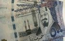 الريال السعودي بكام؟ سعر العملة السعودية اليوم السبت 22 أغسطس في البنوك - eg