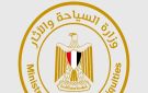 إعادة تشكيل اللجنتين الدائمتين للآثار المصرية واليونانية والرومانية و الإسلامية والقبطية واليهودية 