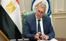 فتح باب التقدم للدفعة الرابعة من دبلومة إدارة سلامة العمليات بالجامعة الأمريكية