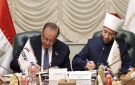 وزير الأوقاف: حماية الملكية الفكرية أحد أهم نقاط تحصين الإنسان المصري