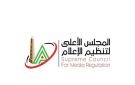 بسبب أخبار غير صحيحة.. الأعلى للإعلام يفحص شكاوى من شركة ونائب ورئيس الأولمبية