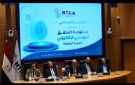 تنظيم الاتصالات : نرصد مخالفات في كثير من المحافظ الإلكترونية ونتخذ كل الإجراءات تجاه أي تجاوزات