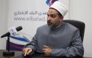 ما حكم تصوير الحوادث قبل إسعاف المصابين؟.. أمين الفتوى يوضح
