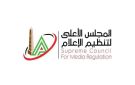 الأعلى للإعلام: حفظ التحقيقات مع تامر عبدالحميد وهديل البنا