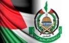 جهاد حرب: سلاح حماس والانتخابات الإسرائيلية يعرقلان تنفيذ خطة غزة