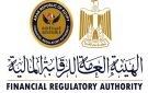 قرارات وجزاءات عاجلة من الرقابة المالية في واقعة قروض المدرسة الدولية.. تفاصيل