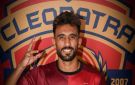 محمد شيكا ينضم إلى سيراميكا كليوباترا لتدعيم خط الهجوم - eg