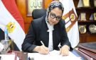 موجز أخبار الوادي الجديد.. تنسيق المرحلة الثانية للقبول بالتعليم الفني وفصول الخدمات المسائية.. أعمال تطوير مصنع المخلفات الزراعية بالخارجة