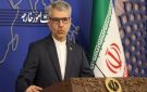 إيران: الاتفاق مع عمان لا يكفي لإعادة فتح مضيق هرمز