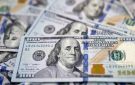 ارتفاع محدود.. كم وصل سعر الدولار اليوم في البنوك؟ - eg