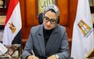 الوادي الجديد تعلن توفير 80 منحة جزئية لطلاب الثانوية العامة