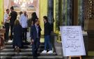 بدء عزاء زوج ماريان خوري نبيل الشاذلي بمسجد عمر مكرم