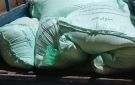  تموين الفيوم يضبط 2 طن و700 كيلو دقيق مدعم قبل بيعه في السوق السوداء - eg