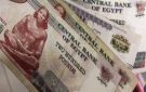 للمستفيدين.. صرف معاش تكافل وكرامة سبتمبر يبدأ في هذا الموعد - eg