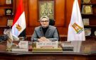محافظ الوادي الجديد: انطلاق امتحانات الدور الثاني للشهادة الثانوية العامة داخل 3 لجان مجهزة
