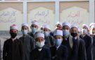 موعد ومقر تدريب المرشحين لوظيفة معلم مساعد قرآن كريم.. رابط الاستعلام - eg