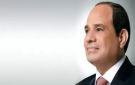 الرئيس السيسي يعرب عن الإدانة الكاملة للاعتداءات الإيرانية على سيادة البحرين واستقرارها