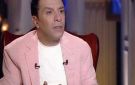 مصطفى كامل: النقد حق مشروع.. لكن الشهرة لا تبرر إهانة الفنان أو أسرته