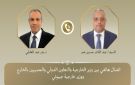 وزير الخارجية يؤكد أهمية تعزيز التعاون المصري الجيبوتي ودعم استقرار القرن الأفريقي
