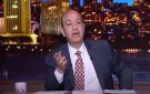  يا مصر بتفشلي فيها إزاي؟ .. عمرو أديب يعلق على أزمة منظومة النظافة