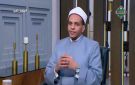 كيف كان حب النبي وصدقه ووفاؤه؟ أمين الفتوى يجيب