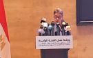 مجدي حسن: الصحة الواحدة ضرورة وطنية لمواجهة التهديدات الفيروسية الناشئة
