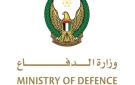 الإمارات تعلن تعاملها مع مسيرة فوق المياه الإقليمية قادمة من إيران