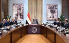 يوم 10 سبتمبر 2026 رسميا إعلان مهم من الحكومة لجميع المواطنين