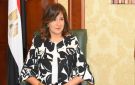 التحالف الوطني يواصل إيد واحدة .. ثاني قوافل المرحلة الثالثة تنطلق من بني سويف