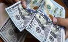 بعد هبوطه مقابل الجنيه.. أقل سعر لـ صرف الدولار اليوم الخميس - eg