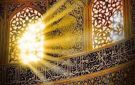 لماذا سمي شهر مولد النبي ربيع الأنوار؟.. سر يجعلك تغتنم كل لحظة فيه - eg