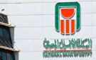من الشراء إلى المكافأة.. كيف يعيد NBE Points تشكيل تجربة عملاء البنك الأهلي؟