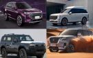 سيارات جديدة 2027 في السوق الإماراتي - eg