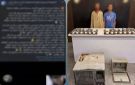 ضبط عامل متهم بسرقة الشقق السكنية بمدينة 15 مايو - eg