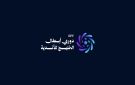 مجموعات متوازنة بقرعة دوري أبطال الخليج للأندية - eg