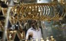 أسعار الذهب في مصر مع بداية تعاملات اليوم الاثنين