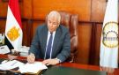 محافظ مطروح يعتمد الحد الأدنى للمرحلة الثالثة لتنسيق الثانوي العام وفصول الخدمات
