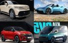 أخبار السيارات كيا PV5 موديل 2026 بمحركات كهربائية .. سعر نيسان باثفايندر الـ SUV في الإمارات