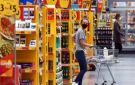 التضخم في بريطانيا يرتفع إلى 2.9 خلال يوليو متأثرا بأسعار الطاقة والنفط