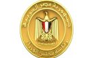 الحكومة تتلقى 229 ألف شكوى واستغاثة في جميع المجالات خلال شهر - eg