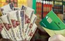 الدعم النقدي للتموين يبدأ يناير 2027 .. قيمة نصيب الفرد