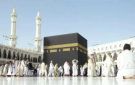قائمة الأمراض الحرجة المحظور على أصحابها التقديم للحج بالموسم الجديد