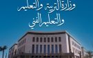 برلمانية: حماية كرامة الطالب داخل المدرسة ليست رفاهية.. والعنف يهدم أساس العملية التعليمية