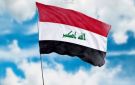وزارة التربية العراقية تنفي تغيير موعد انطلاق العام الدراسي.. تفاصيل