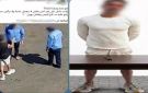 بسبب لعب الأطفال.. ضبط شخص هدد فردي أمن بسلاح أبيض داخل تجمع سكني بالقاهرة الجديدة