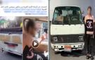 ضبط سائق ميكروباص بتهمة تعاطي المواد المخدرة أثناء القيادة في الغربية - eg