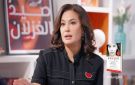 قلبي عندها.. هند صبري تواسي نجلاء فتحي في وفاة ابنتها