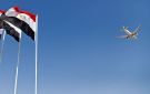 مصر تفرض رسوما جديدة على التأشيرات - eg