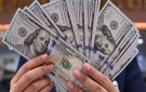 أقل سعر دولار في البنوك الآن